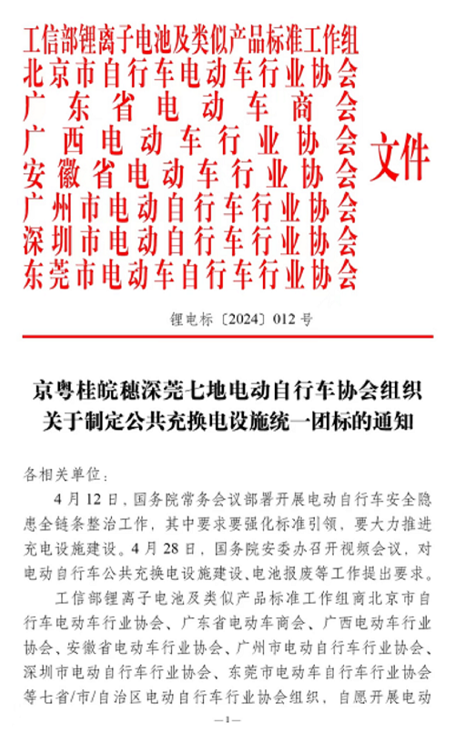 圖片3.png