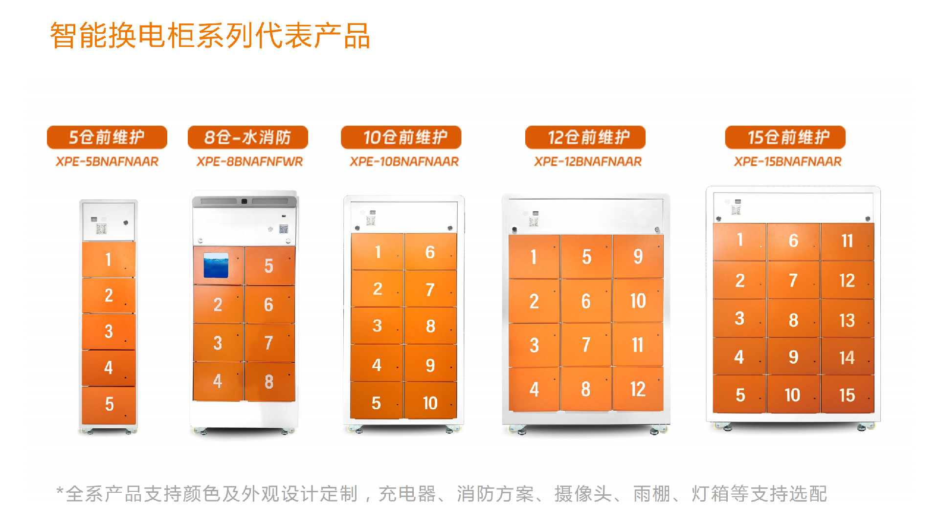 圖片.png